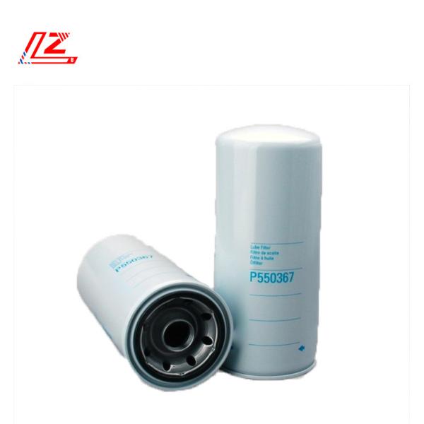 Condition P550367 Rotary Car Oil Filter Cartridge with Glass Fiber Filter