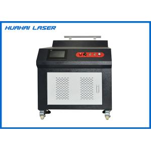 Flexible Handheld Laser Metal Welding Machine 7 Color LCD Touch Screen Control System