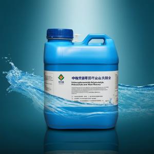 Polyacrylamide Flocculant Polyelectrolyte PAM Tailings Thickening And Water