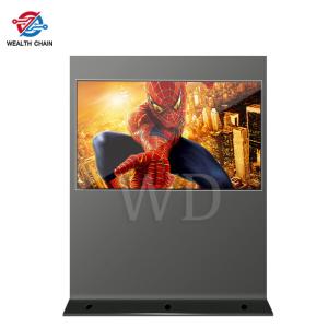 32" - 86" Play in landscape LCD screen with high brightness Visable under the