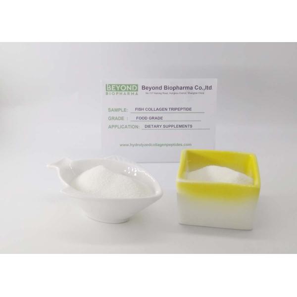 Granulated Fish Collagen Tripeptide Powder With Neutral Taste And Instant