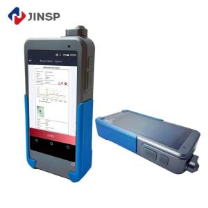 1064nm Handheld Raman Spectrometer RS1500DI High-fluorescence Polymeric Raw