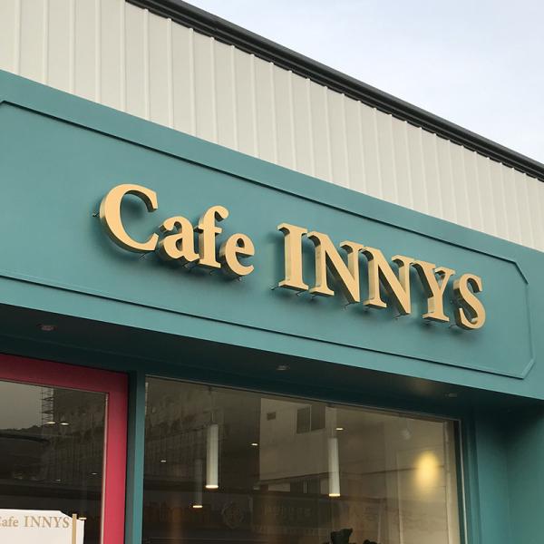 Unluminous 3D Metal Letters