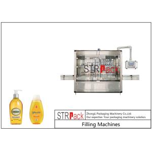 Cheap Liquid Filling Machines High Quality Automatic Simple Control Customizable Liter Bottle for sale