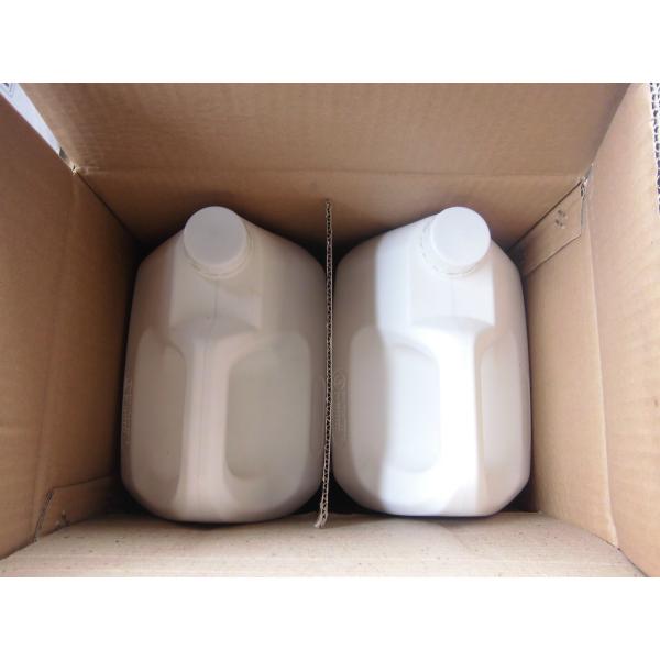 Quality Fipronil 5%SC/liquid/ flowable suspension wholesale