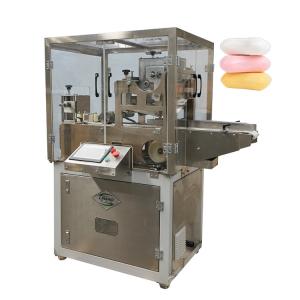 Stainless Steel Soap Cutter Machine For Toilet Laundry Soap Block 120mm Cutting