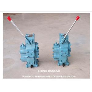 Marine Manual Proportional Flow Direction Compound Valve CSBF-G32