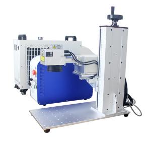 Portable 3W 5W 10W UV Laser Marking Machine Printer Marker Engraver for Plastic