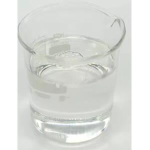 Cheap Lauryl Dimethyl Amine Oxide 30% Lauramine Oxide CAS NO 1643-20-5 OB-2 for sale