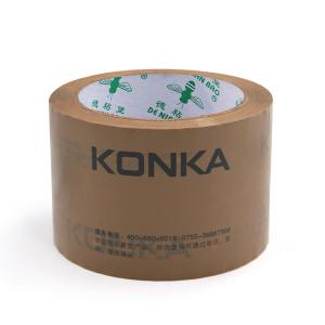 Unmatched transparency and adhesion with customized printed tape