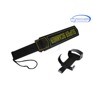 Subway Station Security Wand Metal Detectors , Body Scanner Wand Metal Detector