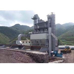Cheap Full Automatic Stationary asphalt batching plant GLB -1500 With Cold Feed Systerm for sale