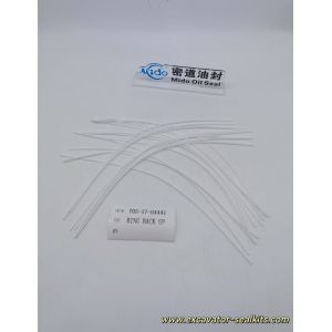 Professional Grade Back Up Ring 705-17-04441 | for Enhanced Seal Performance &