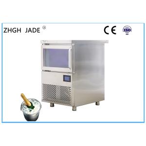 Small Size 110lbs/day Output Ice Machine with Blue Light for Hotel