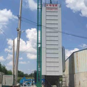 Cheap Continuous Flow Grain Drying Tower with PLC Control System for Fast and Uniform Drying for sale