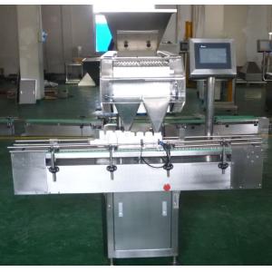 PLC Control Automatic Counting And Packing Machine Electronic For Fish Oil Soft