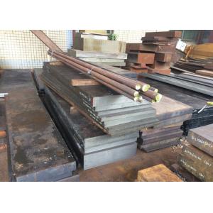 Pre Hardening Round Tool Steel Bar Homogeneous Structure P20 / 3Cr2Mo