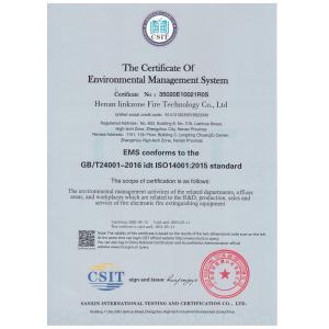 Early Stage Fire Detector Fire Extinguishing Device 480*360mm Electric Fire