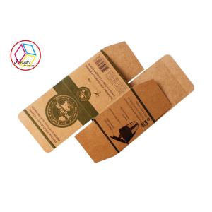 Large Brown Gift Box Recycled Material CMYK Pantone Printing OEM Service