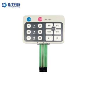 Customized Design LED Membrane Switch Embossed Keys