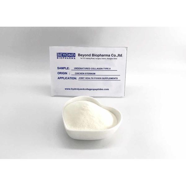 Chicken Sternum Undenatured Type Ii Collagen with Native Collagen For Curing