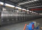 Continuous Peanut Roasting Machine Chain Driven Fully Automatic High Speed
