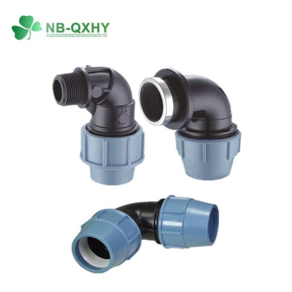 Customized Request PP Compression Fittings for Customization in Irrigation