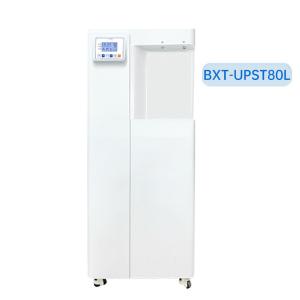 Cheap Type I Water UPST Series 10 -200 Liters Per Hour Ultra Large Screen Intelligent Laboratory Level Ultra Pure Water Equipment for sale