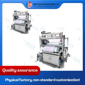 PLC Program-controlled Innovative Automatic Ultrasonic Bag Welding Slicer.
