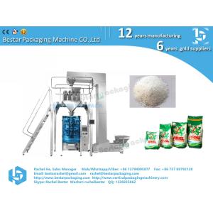 Vertical packing machine 2kg washing powder pouch with hole