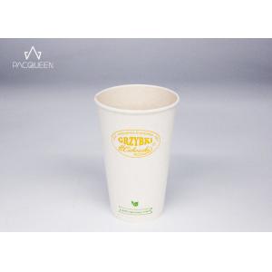 Various Sizes Disposable Paper Takeaway Cups For Hot Coffee Drink