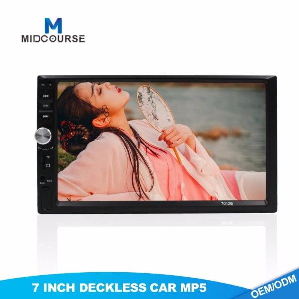 Universal 7 Inch Double Din Touch Screen Car Dvd Player With MP5 SD USB