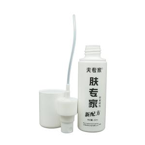 OEM 60ml Plastic Lotion Bottles HDPE With Mist Spray