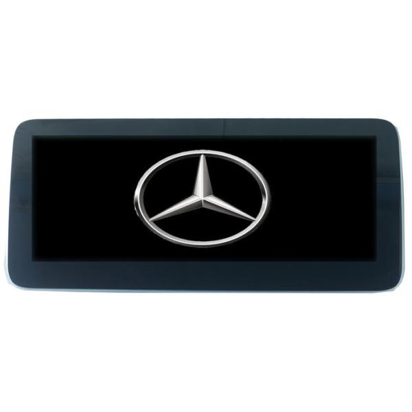 Quality Mercedes Benz CLS W218 2010-2014 10.25" Anti Blue Ray Android 10.0 Autoradio GPS Navigation Support DAB BNZ-1010GDA wholesale