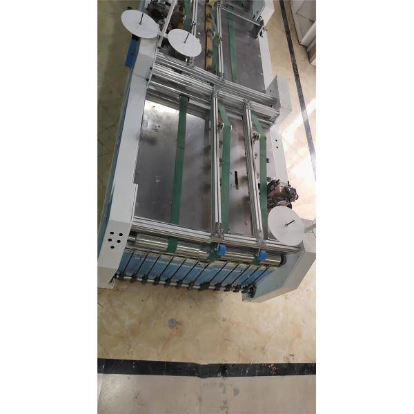 Cold Cut Seam Integrated Machine Automatic Woven Bag Cut Fold Sewing