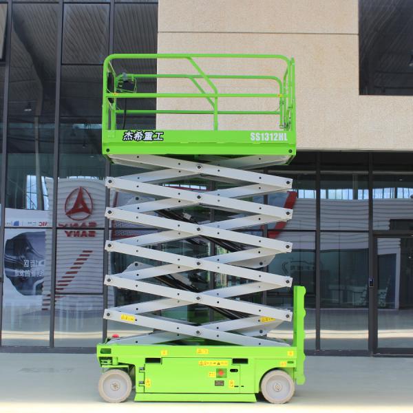 Quality 320KG Load Capacity 15m Scissor Mobile Lift Platform JESH AWP self-propelled scissor lift wholesale