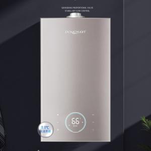 Variable Heating Capacity Wall Hung Gas Boiler Environmentally Friendly