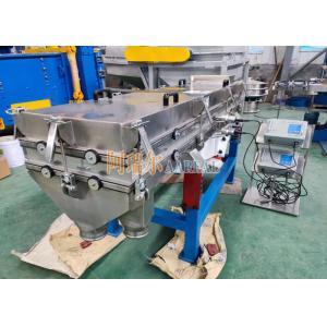 Cheap 1200*2000mm Multi-deck Stainless Steel Linear Vibro Sifter For Spices and Herbs for sale