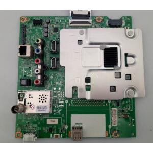 LC430DGE-FJM2 LG Display 43" 3840×2160 390cd/m2 INDUSTRIAL LCD DISPLAY