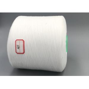 Optic White 60/3 Virgin Spun Crease Resistant Thick Polyester Yarn For Sewing