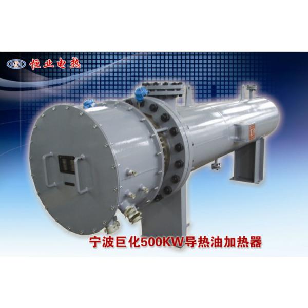 Quality Freestanding Industrial Electric Water Heater With Remote Control Function wholesale