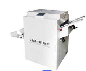 Cheap Computerized Booklet Paper Folding Binding Machine Saddle Flat Stitch Binding Machine for sale