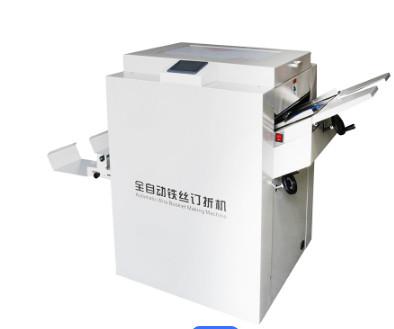 Computerized Booklet Paper Folding Binding Machine Saddle Flat Stitch Binding
