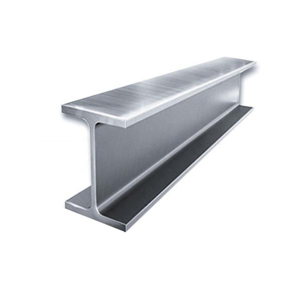 Quality H Beam ASTM A36 Standard Rolled Steel Sections Galvanized wholesale