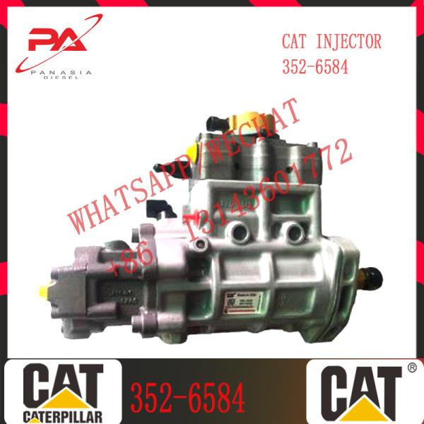 352-6584 Fuel Injection Pump 324-0532 317-7966 For C-A-TERPILLAR Excavator C4.4