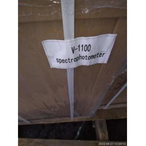 Cheap Macylab Instruments Lcd Visible Spectrophotometer With Ce Iso Certificates for sale