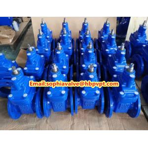GGG40 PN16 F4 metal seal gate valve