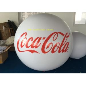 Professional Helium Balloon Lights With Metal Halide Light , Customized Branding