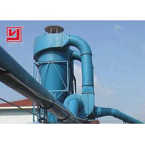 Professtional 1000mm Cyclone Dust Collector Big Capacity High Efficiency