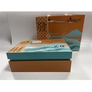 Foil Stamping Paper Gift Box CYMK Square Cardboard Box With Lid Customized Logo